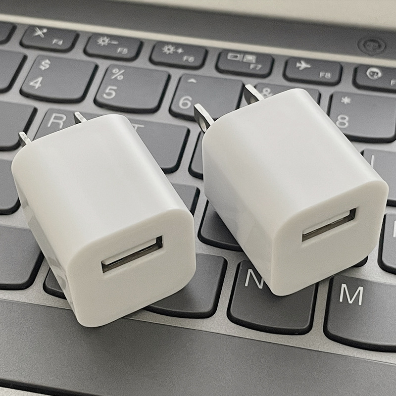 リトルグリーンドット 5v1a 充電器 usb 低速充電ヘッド低電力 500ma プラグユニバーサル電源アダプタに適しています|undefined