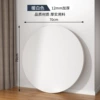 White light panel, 70cm