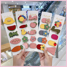 �n��ɐ۳��ȃ�ͯ�l�A�^�Ůͯ����С�A�Ӌ냺Ů���������lС�l�A
