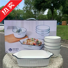 �Y�жYƷ��ʽ�;����b��������մ���P�p�ݾߌ������l�Q�y��