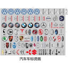 ѹ������������תӡ�ż����̻�����̤���̱�logo�̻�ͼ�����ƹ���