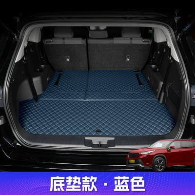 Cruiser Full Surround Trunk Mat | Trunk Mat - nappa-leather-blue-main-advance-exclusive-for-crown-land-release-toyota-crown-land-release-2021-2024-7-seater-without-audio-on-the-left-side-dedicated