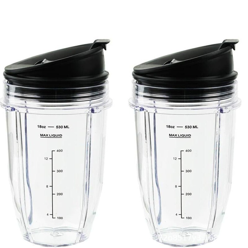 Ninja Juicer Accessories 18OZ Cup Lid Compatible with 900w 1000w Nutri Ninja Blender