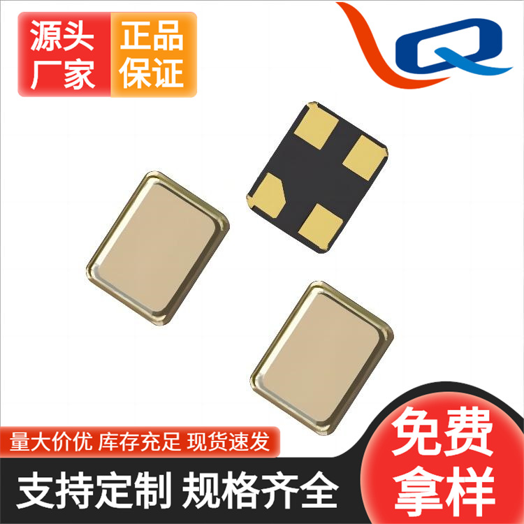 其他图片水印20221212122600