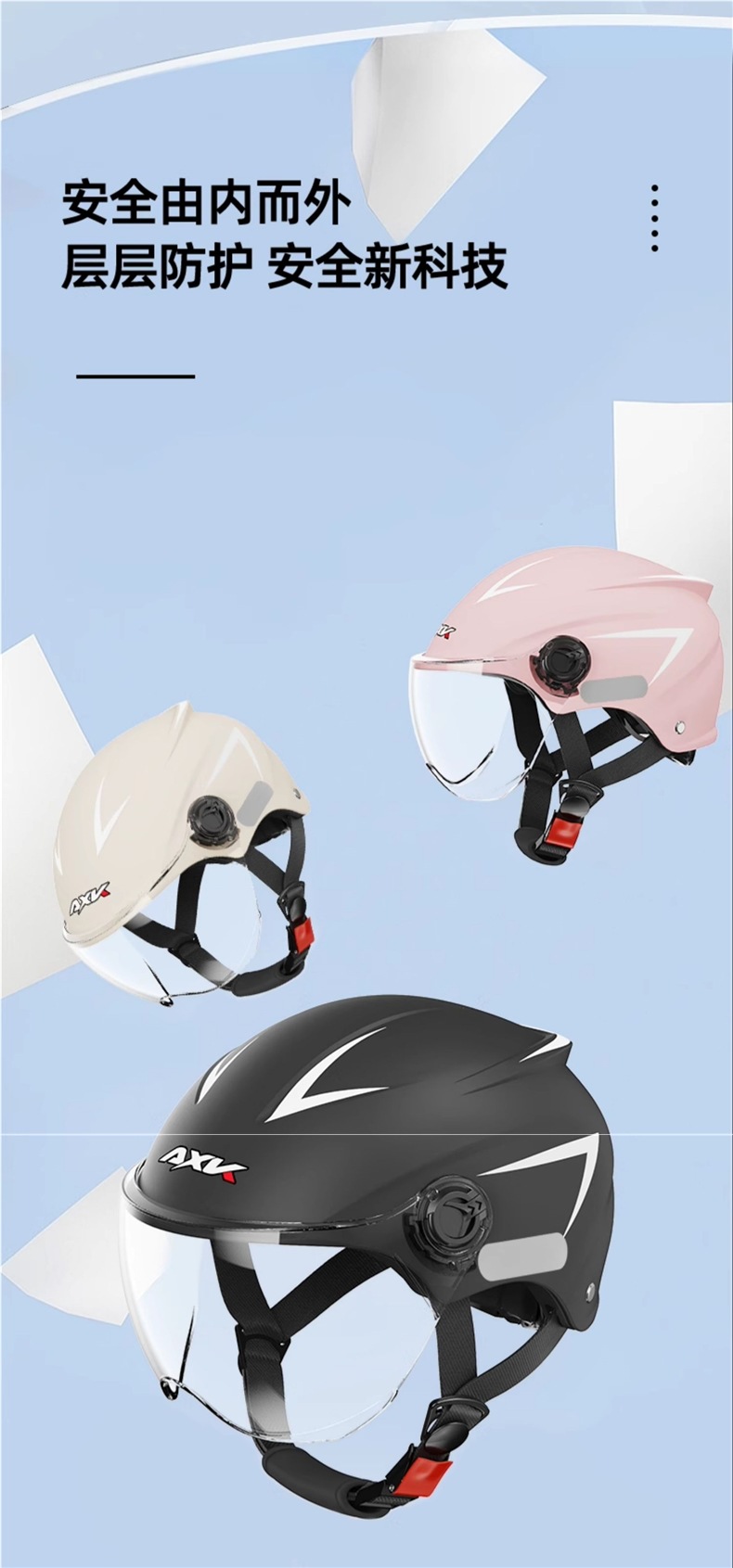Electric Vehicle Helmet Men Women Summer Sunscreen Half Helmet