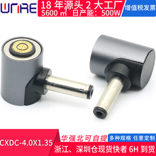 CXDC-4.0X1.35�Pӛ����X�D���^ DC�����ӿ�100W 40135���ԈA��