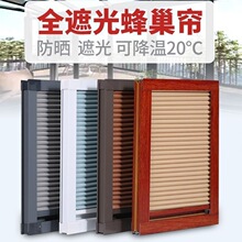 ���ⷿ���������綯�䳲���ڹ���ȷ�ɹ��̨�촰�������ֶ�������