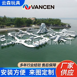 水上充气床;水上游艺设施;淘气堡