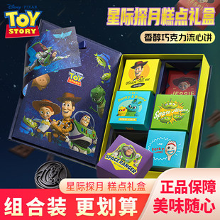 ��ʿ�����H̽����Y����߿��ӆT��˹���꿨ͨ���ͯ�Y����c