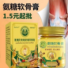 Sl̩ܛܛ ǉTĨʽPఱܛ͸Ǹ