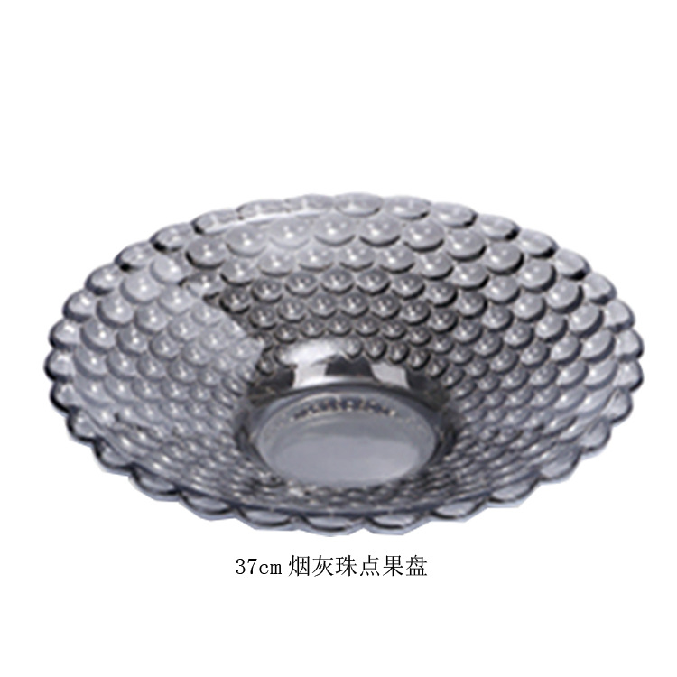 YJP-7021-2BD,37cm烟灰珠点果盘