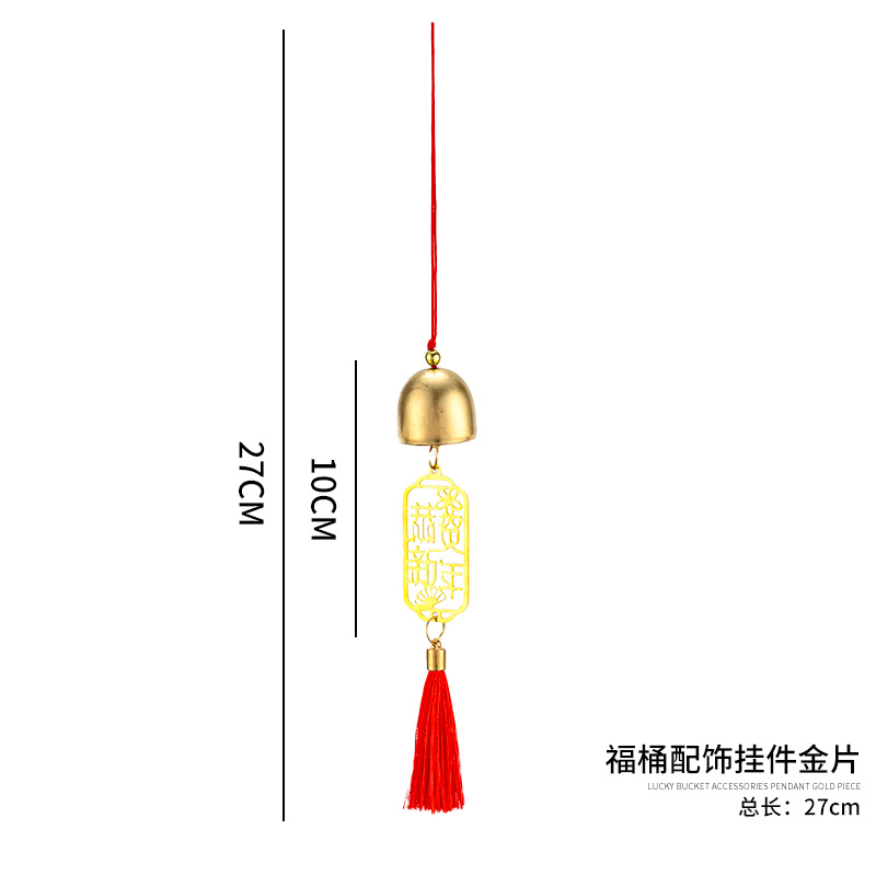 Año Nuevo bambú pequeño colgante linterna hecha a mano DIY material de cuerda colorida linterna Festival de Primavera auspiciosa escoba colgante