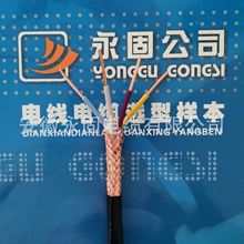 SֱNKFFP-4*1.0˘Oٰl؛͸ߜطF46ο|