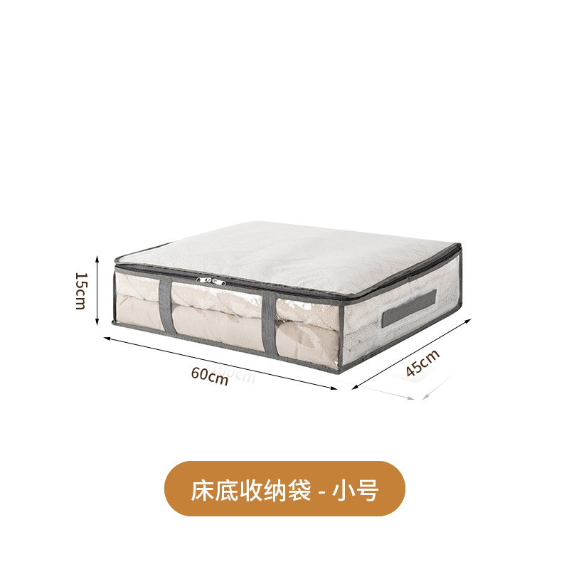 Amazon nueva cama de cuatro manos caja de almacenamiento inferior ropa de armario a prueba de polvo a prueba de humedad acabado plegable bolsa de almacenamiento de edredón