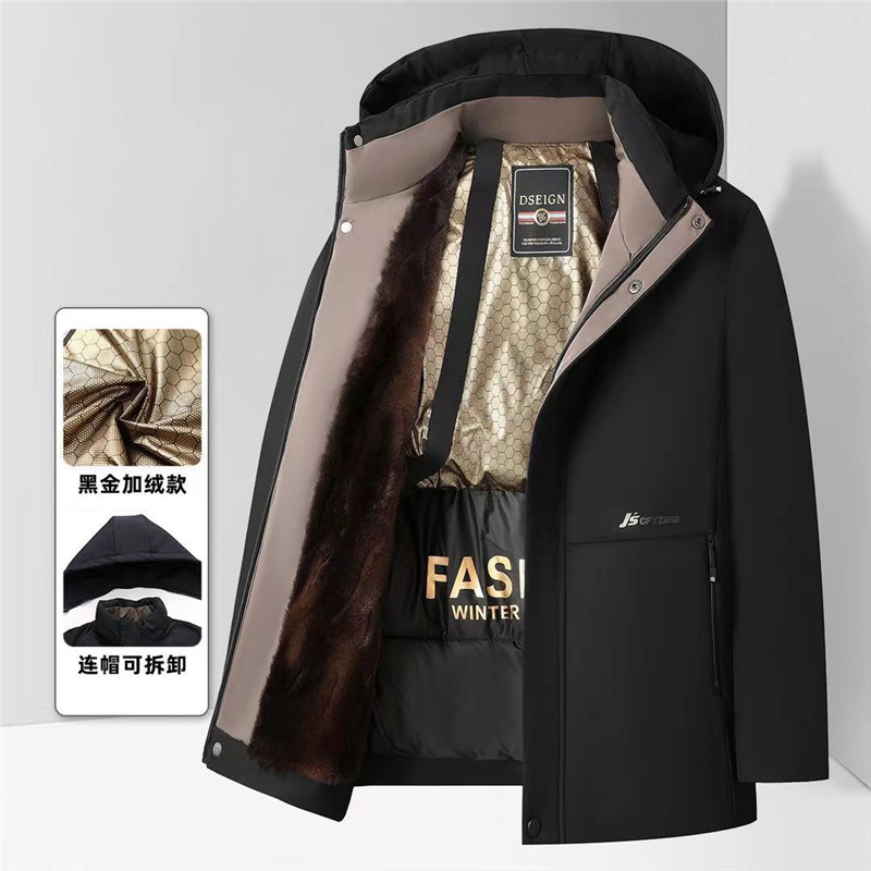 그래핀 블랙 농축