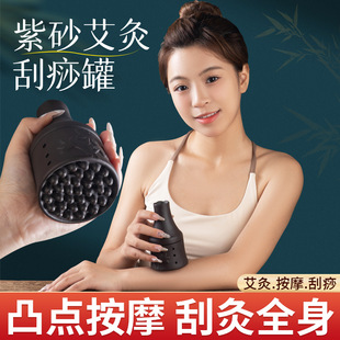 ��ɰ���Ĺ��մɰ��ĺ��^����Ħ�S���ļ��ù��𱭰�Ħ��yʽ����Ժ