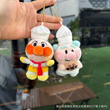 现货可爱日本面包超人毛绒玩具公仔挂件送礼娃娃安抚闺蜜生日礼品