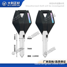 适用于春风CF摩托车ST狒狒NK150 250 SR 400 650 NK GT MT 钥匙胚