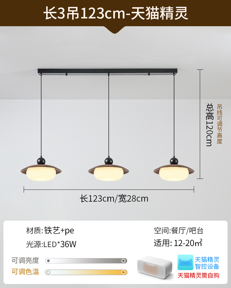 Lámpara de restaurante medieval francesa 2026 nueva lámpara de bar de tres cabezas lámpara de mesa de comedor lámpara de cabezal de cama dormitorio 461L