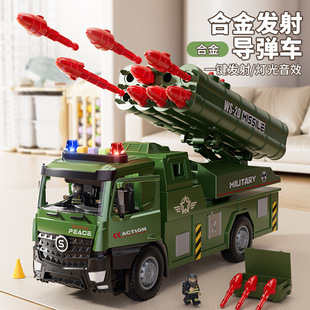 ��̖�Ͻ�����܇��ͯ������߻���ڌ����l���ڏ�܇������Чģ����