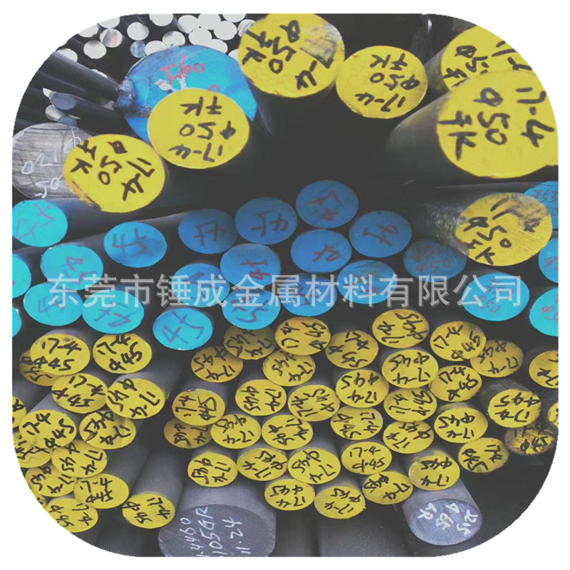 现货美标AM-350半奥氏体沉淀硬化型不锈钢 633不锈钢圆钢 633钢板