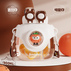 Summer Children Large Capacity Dual Straw Big Belly Cup New 2024 Student School Use Gift Water Cup