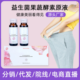 ��Ժ����������ԭҺТ��ͺϾC�Ϲ����Z����ֲ��ڷ�Һ�Ʒ���l