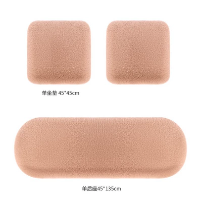 Plush Winter Cushion Three-Piece Set — Wool pad