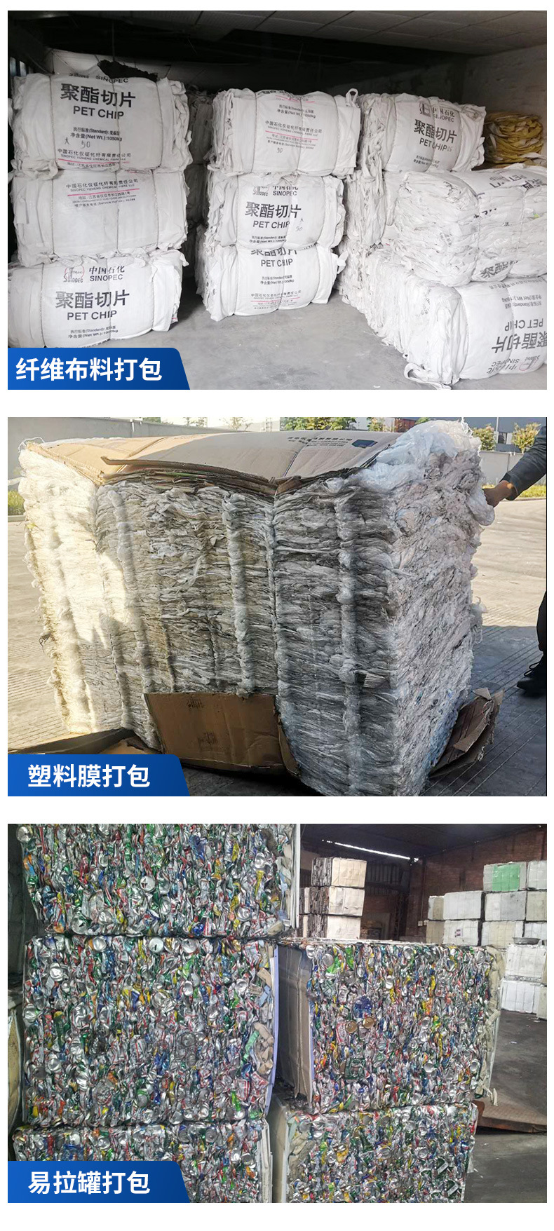 立式详情22.5_12.jpg