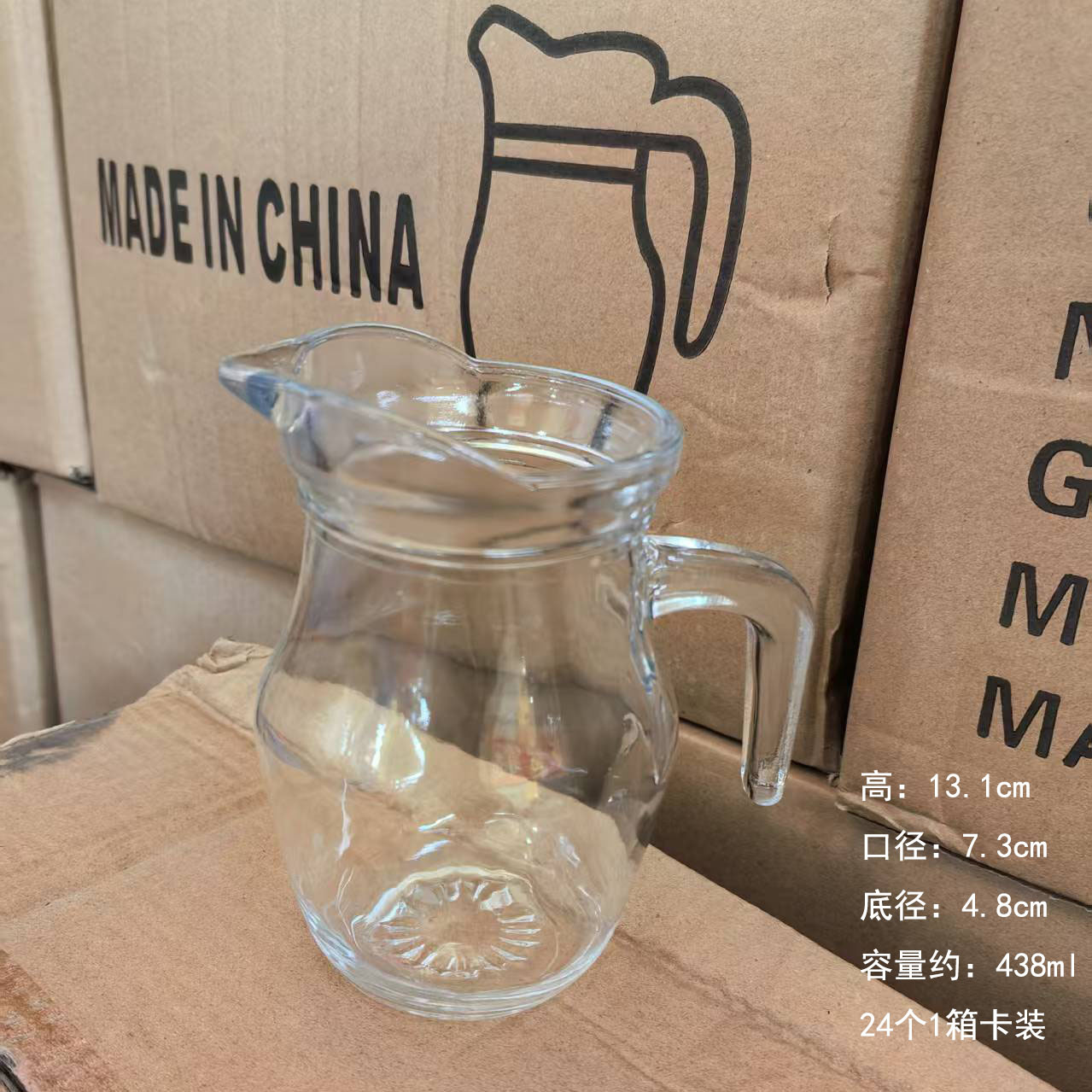 Wholesale glass small kettle 0.5 liter juice beer pot hotel catering mixing pot wine spoon wine shaker cold kettle