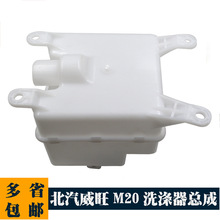 �m�ñ�������M20M30 ���ˮ��ϴ�����؎�늙C��������306��ˮ��