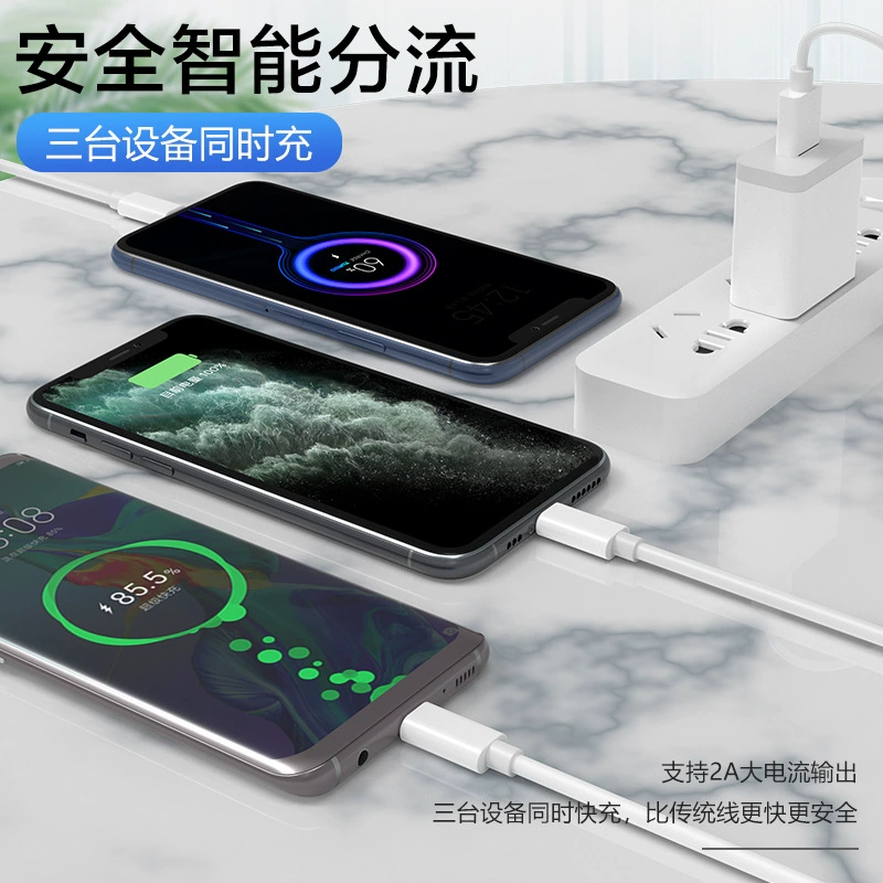 Apple, Huawei, совместимый белый мобильный телефон, кабель зарядки, Android
