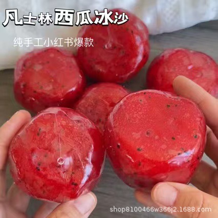 Vaseline Material Watermelon Smoothie Squishy Toy, Potato Squishy Slow Rebound Stress Relief Sound-Controlled Cross-Border Wholesale Stress Relief