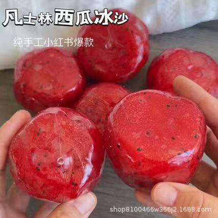 Vaseline Material Watermelon Smoothie Squishy Toy, Potato Squishy Slow Rebound Stress Relief Sound-Controlled Cross-Border Wholesale Stress Relief