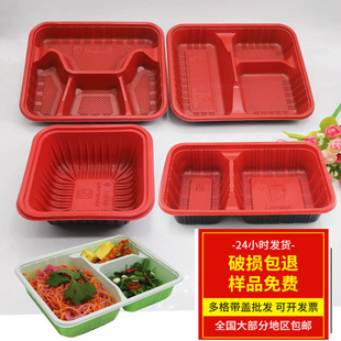 ���lһ���Բͺ����Ͽ�����u�д�����ĸ�h��зָ��L�����