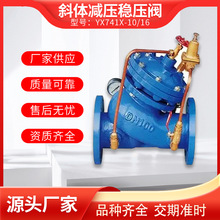 YX741Xбwpy{ʽpy{ˮpyīTFy