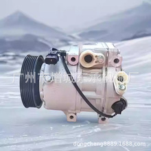 �������ִ�ʥ���2012(2.4L)  97701-2W550�����յ�ѹ�����յ���