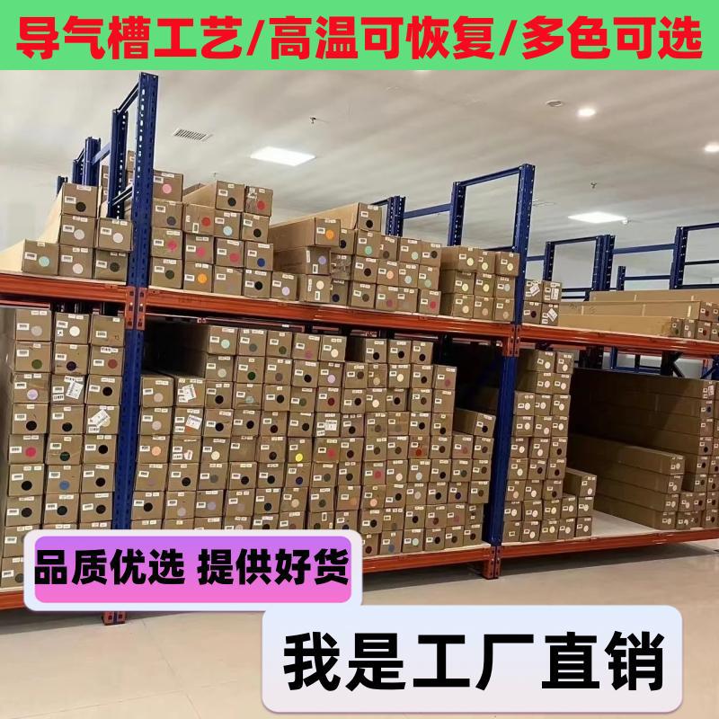 Pet Car Color Changing Film Factory Wholesale Export Specially Designed for Ultra-Bright Crystal Series Paint Protective Film Full Car Stickers