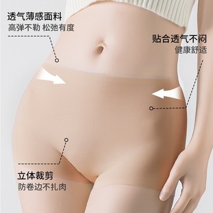 �۵�Һ����һƽ��ѝ�o���[�β���߅���A�����������ո����δ��ѝ
