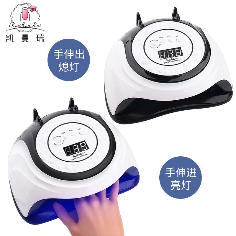 Lámpara de fototerapia de manicura 216W de alta potencia manicura tienda de manicura luz LED doble fuente de luz doméstica pegamento de manica lámpara de secado rápido