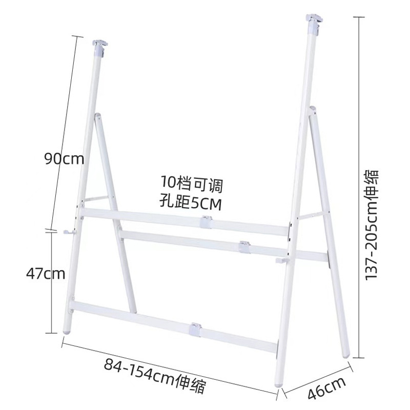 A型ホワイトボードスタンド厚手斜め置きアクティブ黒板スタンド伸縮可能棚s型スタンド卸売り|undefined