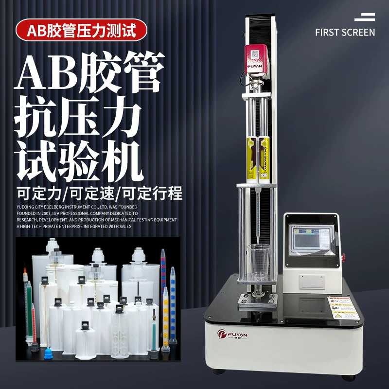 AB шланг нажимает на давление испытательный аппарат для испытания прочности на сжатие