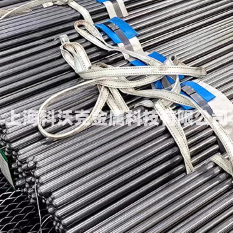 大量现货供应太钢 QT600 纯铁圆棒 圆钢 硅固溶强化纯铁板材