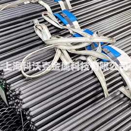 厂家批发317L不锈钢管 圆棒 S31703抗腐蚀耐高温耐压强可切割零售