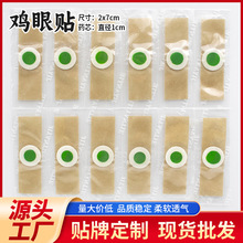 uNNGɫ㲿oȥu__ֺuyӰЄN