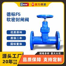 Z45X-16Q��F5ܛ�ܷⰵ�U�l�y��ī�T�F�o��ˮ�ԁ�ˮ���������y��