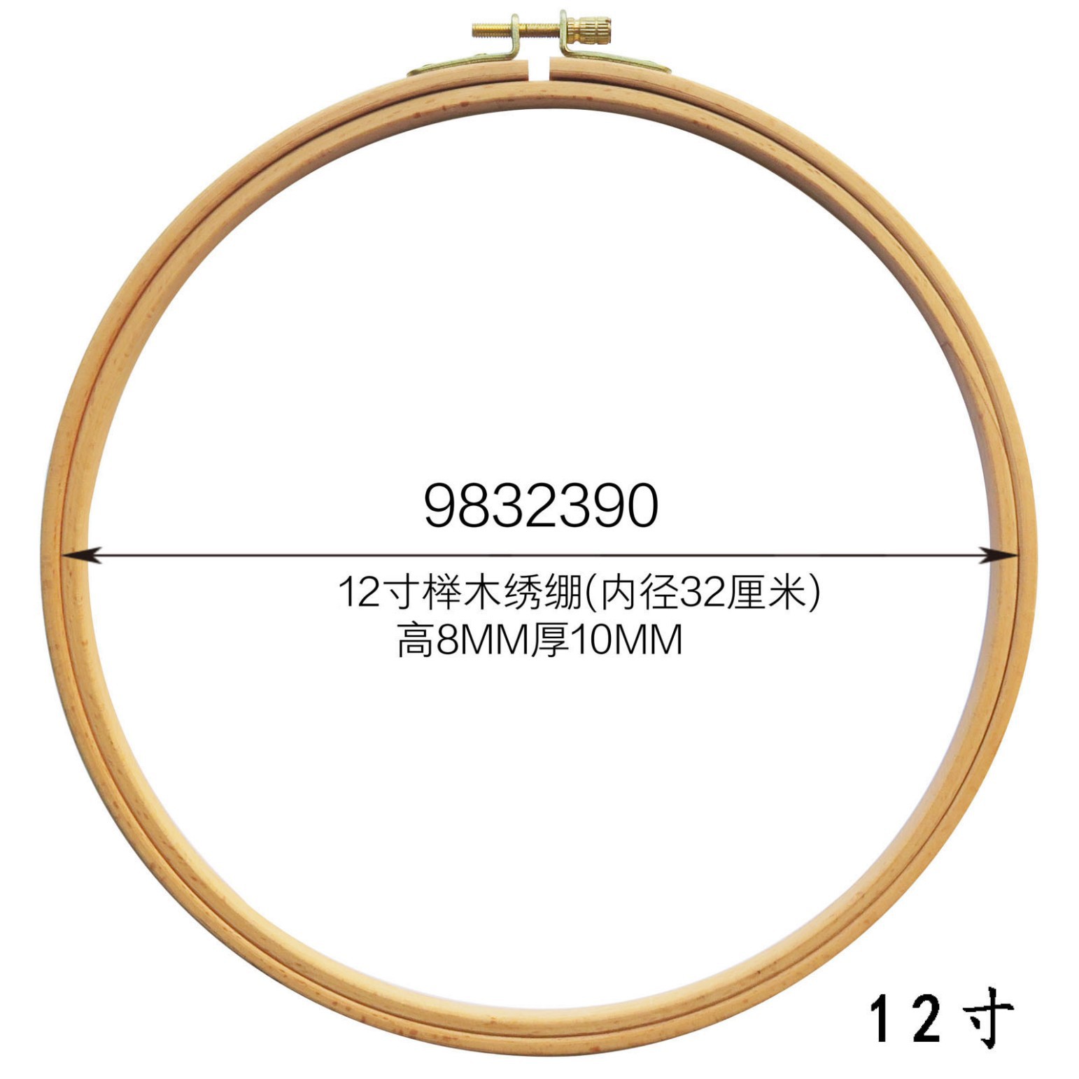 Aro de bordado de bambú para punto de cruz, herramientas artesanales, fabricante de aros de bordado DIY, suministro en stock, comercio exterior