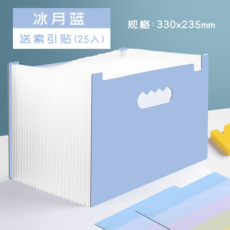 Bolsa de órgano vertical carpeta portátil multicapa retráctil para estudiantes de almacenamiento de gran capacidad para organizar artefactos mágicos