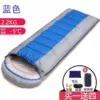 Putting blue 2.2kg is suitable for 5 degrees