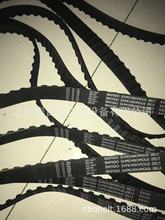 �ձ���|ͬ����BANDO 650H050,650H075,650H100��130�X��3V,5V,8V